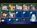 【千年戦争アイギス】アーニャちゃんで塞いで撃滅【黒の復讐】