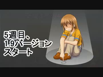 【ゆっくり実況】ハードコアで30の村をつくる　第24回【Minecraft】