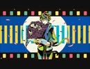 ハッピーエンドにできたなら 歌ってみた＠tan