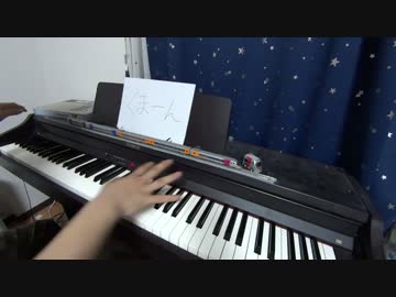 【くまみこED】「KUMAMIKO DANCING」を弾いてみた【ピアノ】