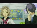 【ブラコン】イケメン達のモテ男講座　part16