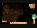 【ゆっくり】STARDEW VALLEY日記その005【していってね】