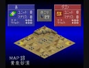 【幻獣旅団 最短日数TAS】MAP18 黄泉砂漠 11日【アースリング番号順編】
