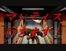 【HALO5】スパルタンらしく、いいジャンプを目指す　5跳躍目【実況動画】