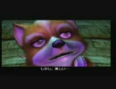 【実況】STARFOX~Jurassic Planet Journey~【ダイナマ】 Part.Ⅺ