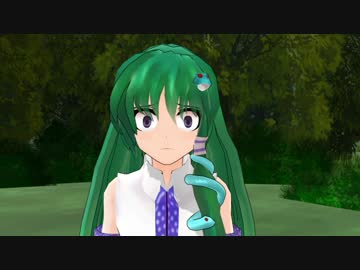 (東方MMD)早苗の目標(MMD紙芝居)