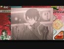 【SS3】妹者の生き様　その97【δ胴サブカ】