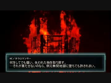 【遊戯王A5DXAL】主人公たちのネク☆ロニ☆カ1-9（終）