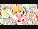 「オツキミリサイタル」　ver.「Jelly」