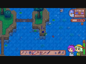 【ゆっくり実況】こいしのまったり牧場生活【StardewValley】#  49