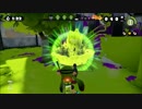 【Splatoon】元・世界１位の こいしのプレイ動画 part23.1【非実況】