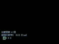 【VIPRPG】 GuessGame