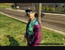 【二人実況～GTA5～】初企画・鬼ごっこ計画【part18】