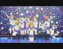 【ラブライブ！】START:DASH!!をオカリナで吹いてみた