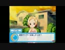 【苺ましまろ】かわいいは、正義！なゲームをしよまいけ 桜木家後編