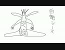 【ダークソウル】右手に盾を左手に剣を Part11