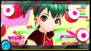 初音ミク Project DIVA X　「ラズベリー＊モンスター」　EX パーフェクト
