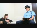 汚職ホモコップ.mp4
