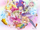 魔法つかいプリキュア神社.hoaaa