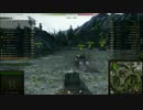 【WoT】 FV304 Mバッジ ゴア勲章