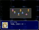 【タイムロジック】時を繋ぐ物語【プレイ動画】part41