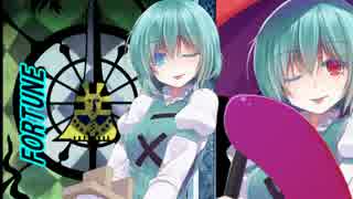 EX三人娘の9+1割脳内小説クトゥルフ【にわか雨】編・上