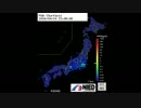 地震とJukeさん 3/3