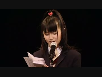 2012年度 さくら学院 卒業式 中元すず香 答辞
