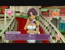 【実況】比較的クリーンなイメージで行く｢ドリクラzero｣【part31】