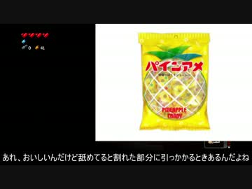 【EtG】ゆっくりとガンジョン生活【Part3】