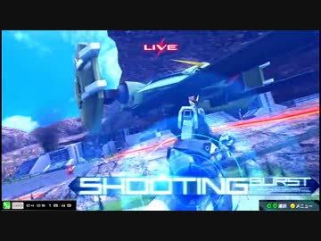 【EXVSMBON】都内某所シャッフル大会４(4月9日開催)Part3【第４回】