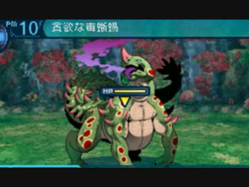 世界樹の迷宮3もやりたい人の実況プレイ Part9