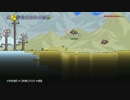 【実況プレイ】二人で垂れ流しテラリア part25【SAKS】