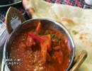 【これ食べたい】　ナンとインドカレー / Nan and curry（2）