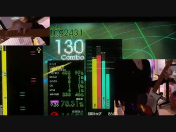 【手元付きGF動画】MODEL FT3 MAS-G RANDOM
