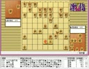 気になる棋譜を見ようその７３２（羽生小六　対　森内小六）