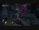 【ゆっくり】DarkSouls3だらり実況プレイ11【RPG】