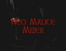 Neo Malice Mizer / エーゲ ～過ぎ去りし風と共に～