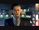 【プレイ動画】龍が如く０誓いの場所【其の７】