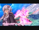 【EXVSFB】ぺったんゆかりんのフルブースト修行　70日目【ゆっくり実況】