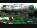【EDF4】片手バウンド縛り その55【INF】