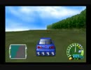 約10年ぶりにチョロQHG2　のんびりプレイ動画 #29