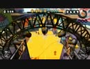 【ゆっくり実況】ゲーム初心者が遊ぶSplatoon【バレルスピナーデコ】par9