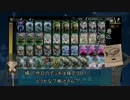今日も楽しくコードオブジョーカー！（ＣＯＪ）６ＴＨ