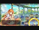 政剣マニフェスティア　T2-B　リンちゃんソロ　塔全折星3