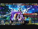 【LoVRe:Ⅲ】○○使って対戦動画 Vol.59【ﾌﾟﾗA】