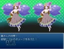 転生辛苦やっていく僕　0019