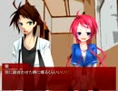 【三人のイケメンが手を握る！】カクサンキボウpart6