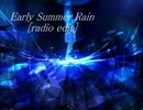 Early Summer Rain[radio edit]