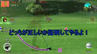 【みんごる６】紳士の極みを目指して Part６ 【４人実況】